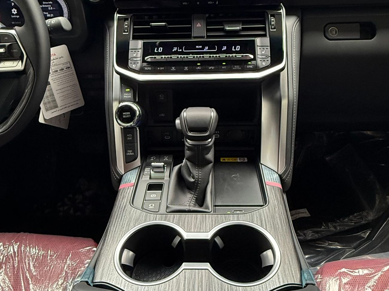 Toyota Land Cruiser 2026 LAND CRUISER VXR 3,3 TWINTURBO DIESEL  FULLY LOADED  **التصدير فقط خارج الخليج**EXPORT ONLY**