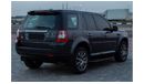 Land Rover Freelander