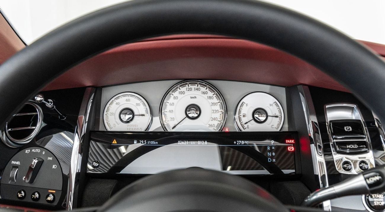 رولز رويس داون