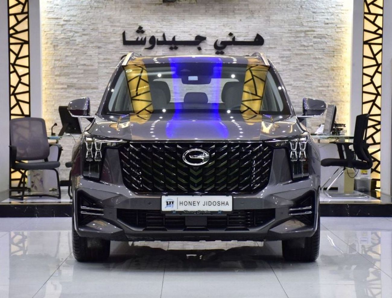 GAC GS8 EXCELLENT DEAL for our GAC GS8 i4WD ( 2023 Model ) in Grey Color GCC Specs