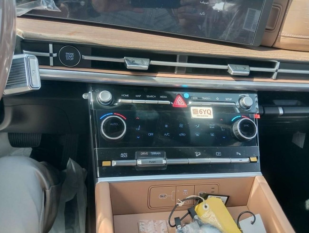 Hyundai Santa Fe 2.5L PETROL 4WD LUXURY 2025