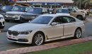 بي أم دبليو 740 Li Exclusive (6-Year Service Contract | 2-Year Warranty)