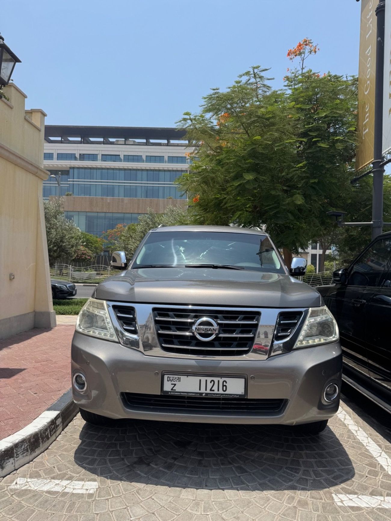 Nissan Patrol
