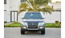 Mitsubishi Pajero - 2 Years Warranty! - AED 1,058 PER MONTH - 0% DP