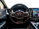 فولفو XC 60 ESSENTIAL Volvo XC60 2024