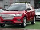 Haval H2 Fully panoramic with 2 agency key to agency keys