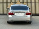 Lexus LS460
