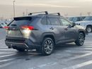 Toyota RAV4 2022 Toyota Rav4 Right Hand Drive  2.0L V4 - MidOption - 26,600 Km