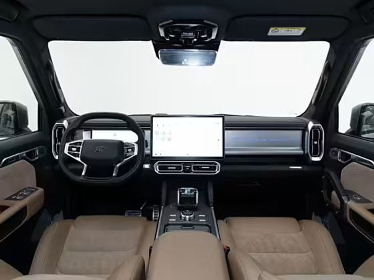 جيتور T2 Luxury