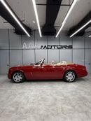 Rolls-Royce Phantom Drophead Coupé | GCC Specs | Iconic Luxury Convertible