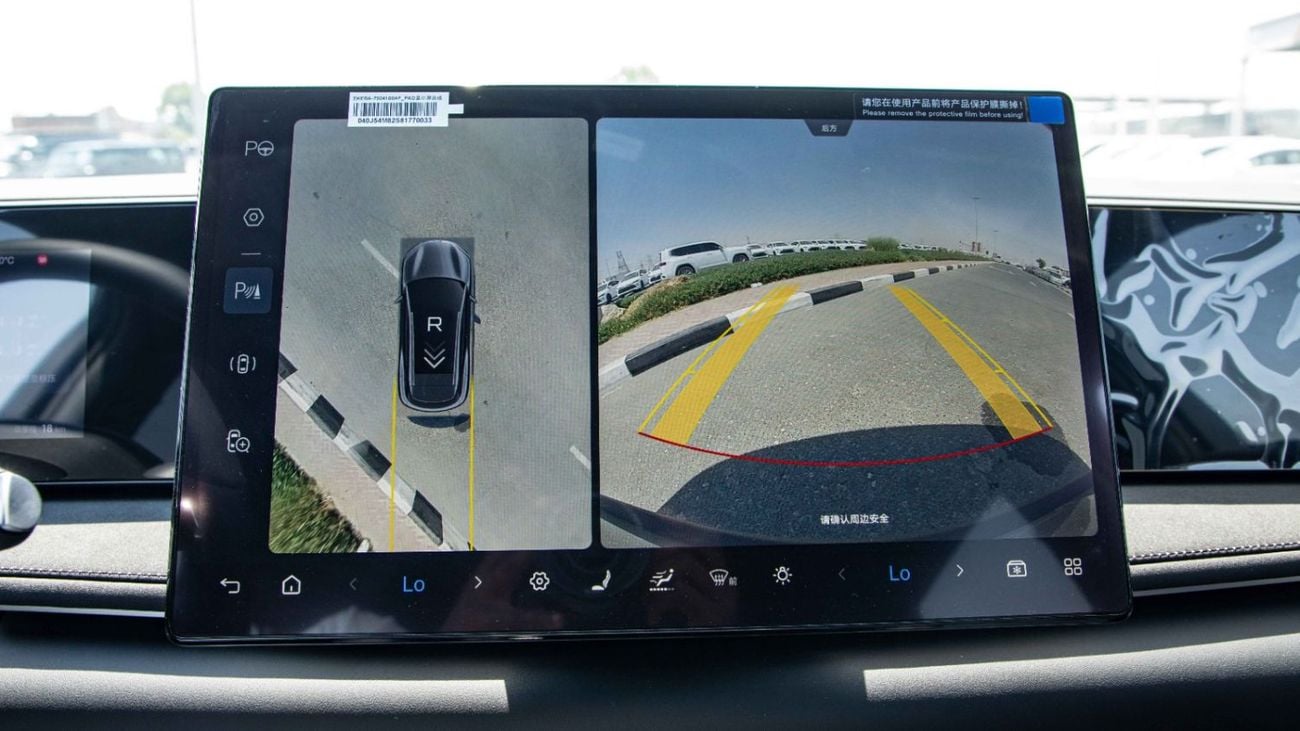 BYD Sealion 06 PILOT PLUS EDITION DM-i 170KM | 2025 | Coming Soon