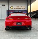 Chevrolet Camaro RS GCC Specs