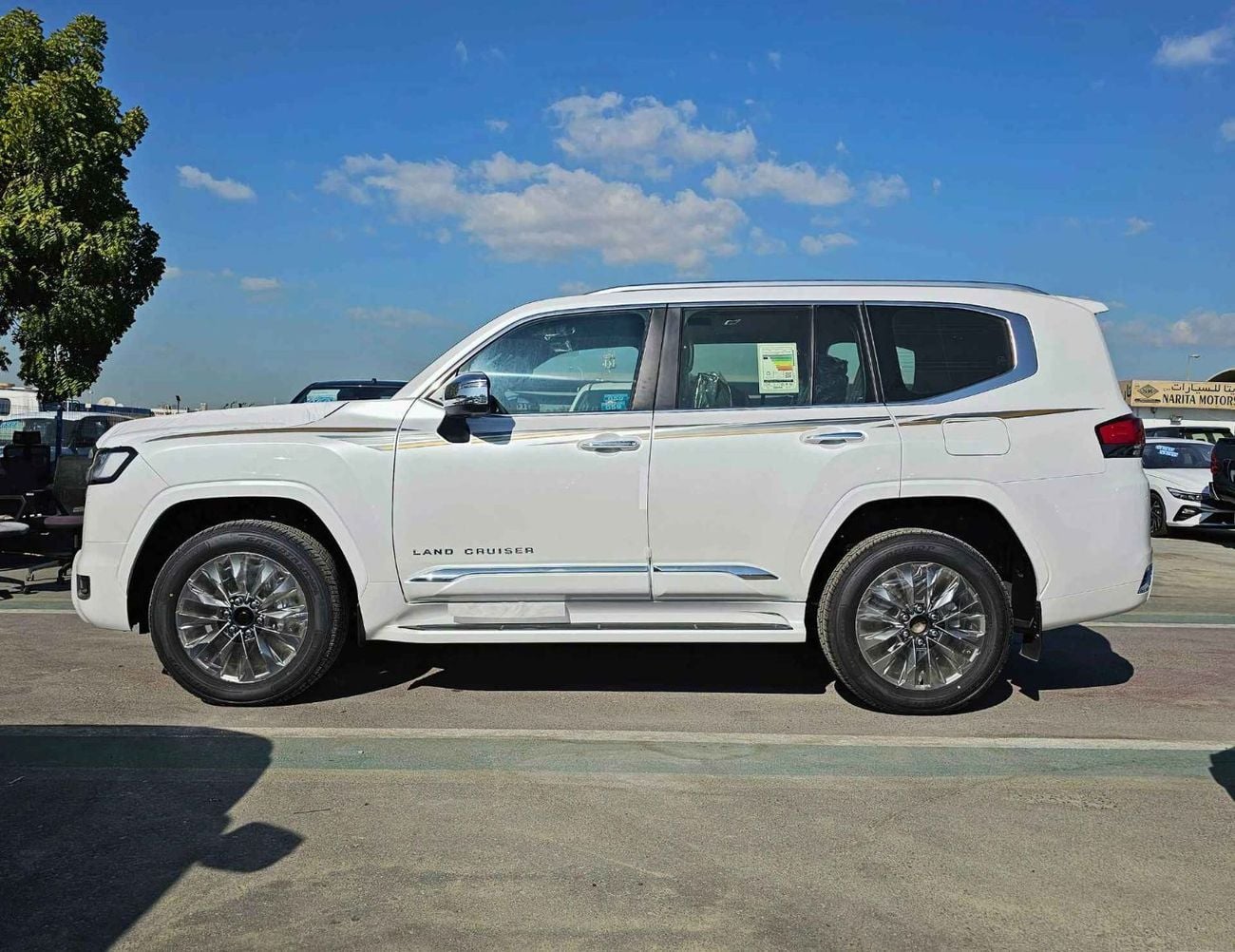 Toyota Land Cruiser VXR / FULL OPTION / 3.3L DIESEL / PWR SEATS / RADAR / JBL SPEAKERS (CODE # VXR)