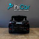 لاند روفر رينج روفر سبورت SVR 5.0L (550 HP) 4,407 pm • 0% Downpayment • SVR Carbon Edition • 1 Year Warranty