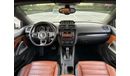 Volkswagen Scirocco Sport Volkswagen Scirocco 2.0L 2015 GCC Perfect Condition - Accident Free