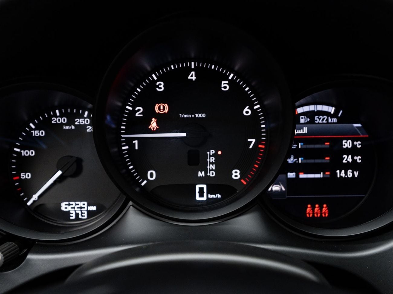 بورش ماكان The BEST Ramadan Offer in the UAE - Limited Time, March 2027 Porsche Warranty, GCC