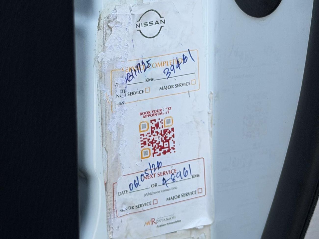 Nissan Patrol SE Titanium 4.0L