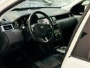 Land Rover Discovery Sport S 2.0L