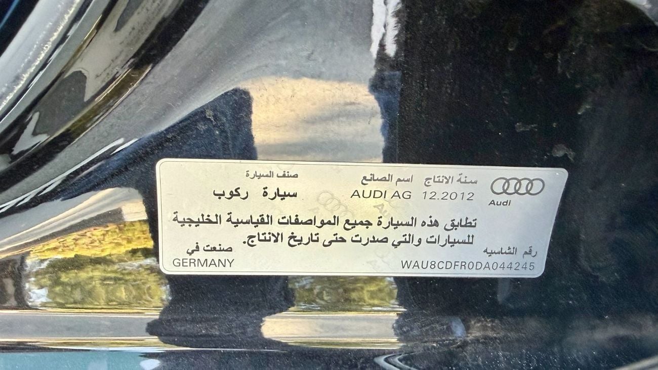 أودي A5 S-Line Std 1.8L