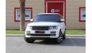 Land Rover Range Rover HSE L405