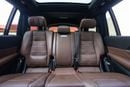 مرسيدس بنز GLS 450 4M AMG HIGH مرسيدس بنز GLS450 AMG موديل 2024 في دول مجلس التعاون الخليجي | ضمان الوكالة