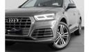 أودي Q5 45 TFSI Quattro