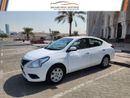 Nissan Sunny S 1.6L