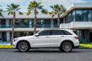 Mercedes-Benz GLC 250 1,858 P.M  | 0% Downpayment | AMG | 4Matic | Dual Sunroof!