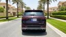 Jetour X90 Plus LUXURY 2023 | AED 1021/Month | 0 DP | 30 Day Return | Warranty | Service History