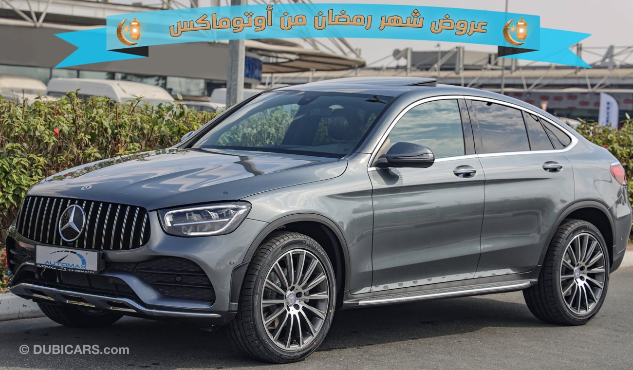 مرسيدس بنز GLC 300 AMG 4Matic 2021,GCC 0km W/ 3 Yrs or 60K km Warranty + 60K km or 3Yrs Svcs @Swiss Auto