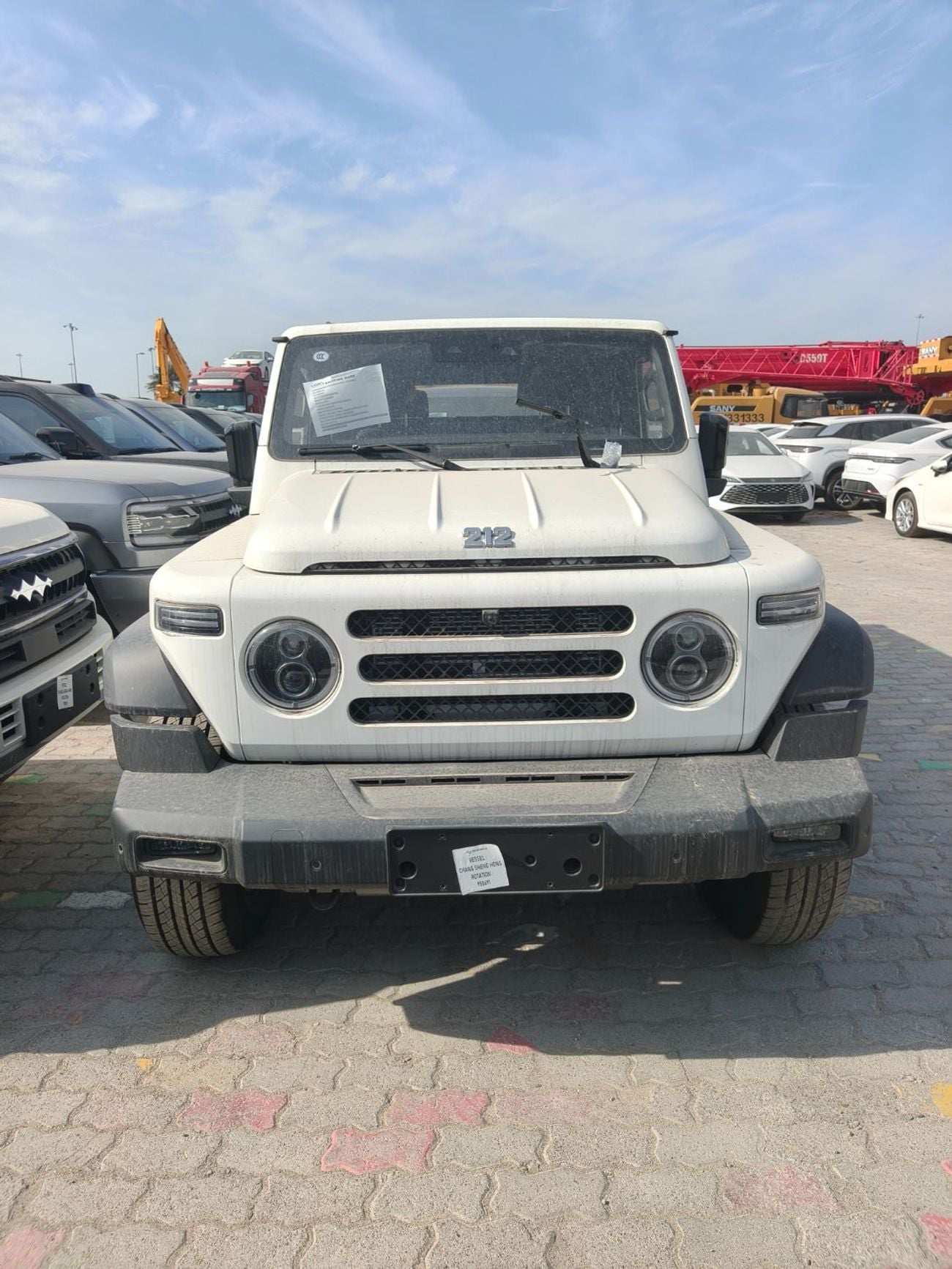 باو 212 BAW 212 T01 STD (غير متوافق مع معايير GCC)