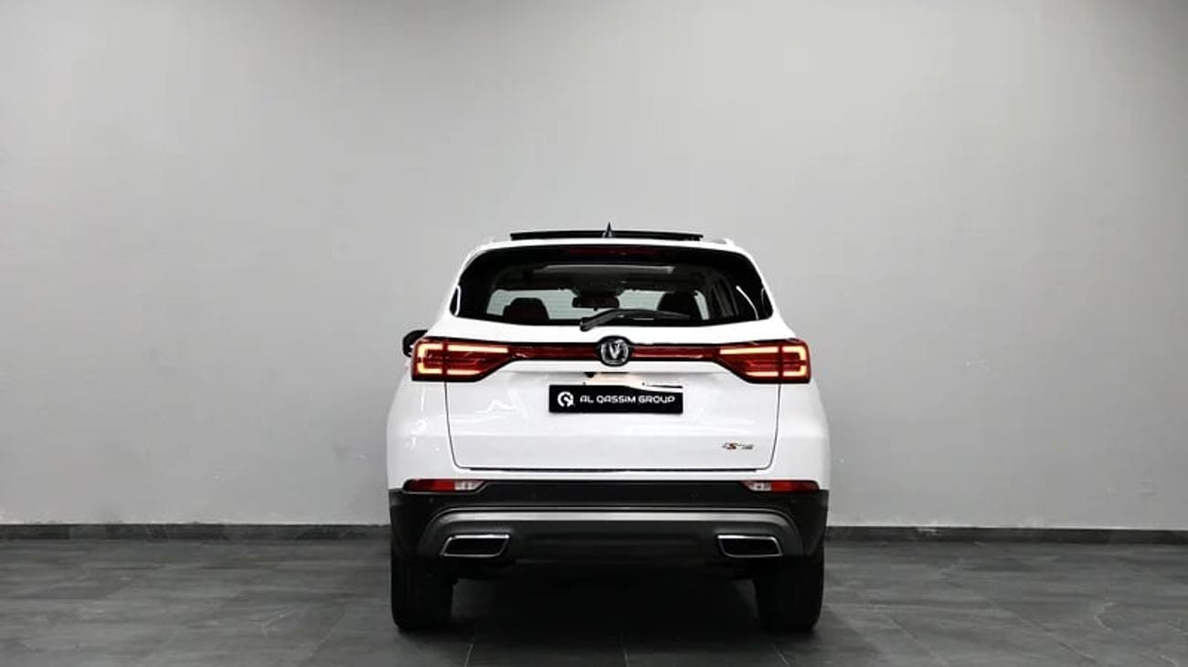 تشنجان CS75 | CS 75 | Brand | Under Agancy Warranty 5 Years | 980 monthly | Ref#