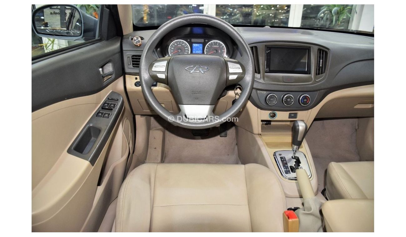 شيري E5 EXCELLENT DEAL for our Chery E5 ( 2014 Model! ) in Grey Color! GCC Specs