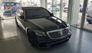 مرسيدس بنز S 550