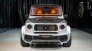 Mercedes-Onyx G7X |  LIMITED OFFER | NEW | 2023 | V8 | 800 HP | 3-YEAR WARRANTY AND SERVICE
