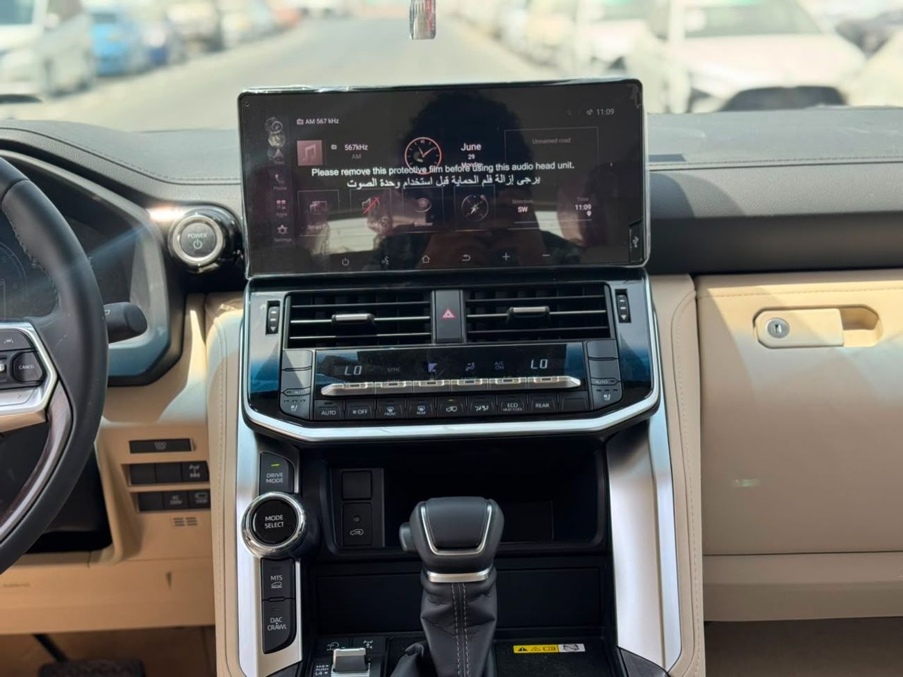 Toyota Land Cruiser GXR