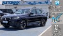 بي أم دبليو iX3 M-Sport Electric RWD , 2023 , 0Km , (ONLY FOR EXPORT) Exterior view