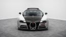 Bugatti Veyron Linea Vivere By Mansory - 1 of 2