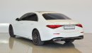 مرسيدس بنز S 500 4Matic