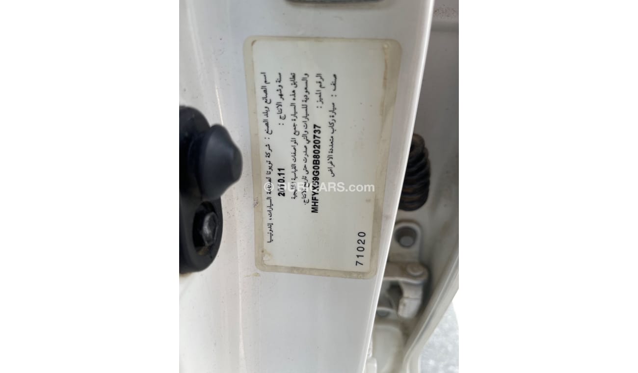 Toyota Fortuner Toyota  Fortuner (Gcc- SPEC) - 2011 - VERY GOOD CONDITION