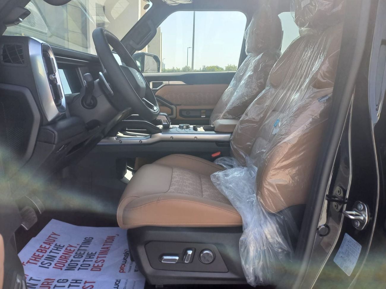 جيتور T2 Luxury