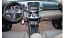 Toyota RAV4 Toyota RAV4 2008 GCC in excellent condition, full option, without accidents