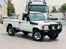 Toyota Land Cruiser Pick Up Std 4.0L Single Cab Utility 4WD Toyota Land Cruiser Pickup Single Cabin model 2013 Diesel white colo