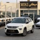 تويوتا أوربان كروزر Toyota urban cruiser 1.5 || 2026