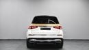 Mercedes Maybach GLS600 Maybach Original Mayback | Clean Title | V8 4.0L 558 Hp | Free Insurance + Registration | Warranty Till 2028