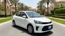 Kia Pegas LX 2024 | AED 487/Month | 0 DP | 30 Day Return | Warranty | Service History