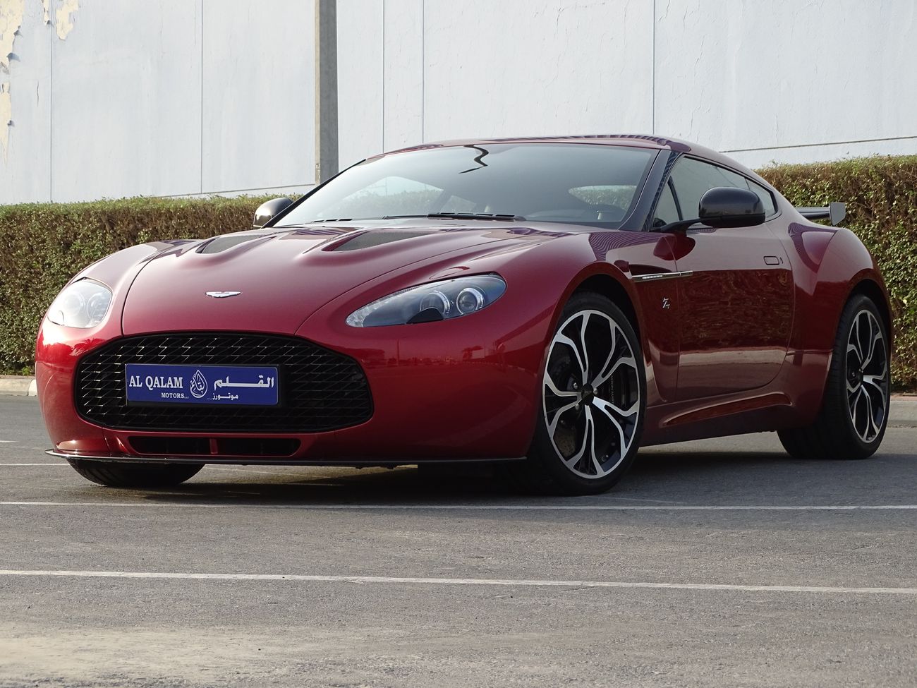 Aston Martin Vantage Zagato 1-150 cars