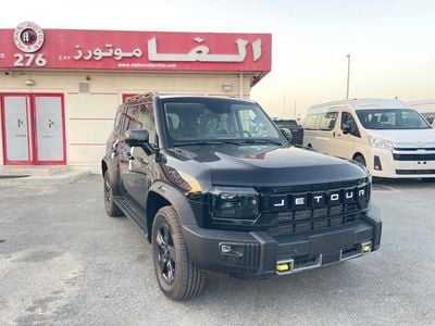 جيتور T2
