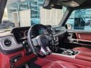 Mercedes Benz G63 AMG MANUFAKTUR EXCLUSIVE PLUS