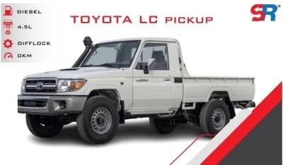 تويوتا لاند كروزر بيك آب Toyota Land Cruiser Single Cabin Pickup 4.5L Diesel 2023